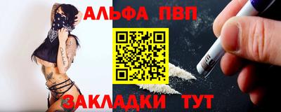 твердый Будённовск