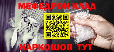 твердый Будённовск