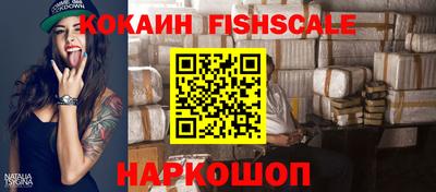 дживик Бугуруслан
