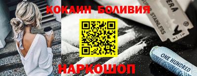 дживик Бугуруслан