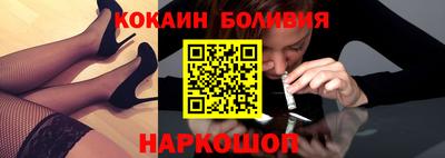 Альфа ПВП Бузулук