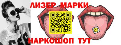 дживик Бугуруслан