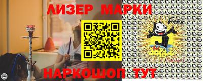 Альфа ПВП Бузулук