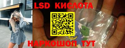 дживик Бугуруслан