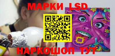 твердый Будённовск