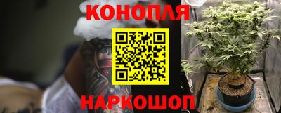 дживик Бугуруслан