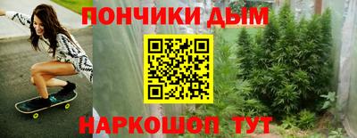 Альфа ПВП Бузулук