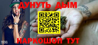 дживик Бугуруслан