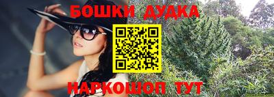 дживик Бугуруслан