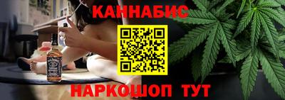 твердый Будённовск