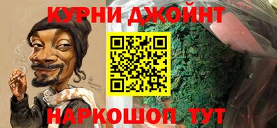 Альфа ПВП Бузулук