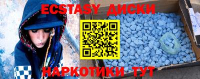 твердый Будённовск