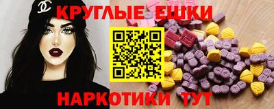 дживик Бугуруслан