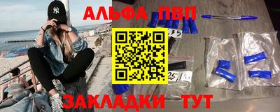 дживик Бугуруслан