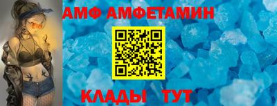 твердый Будённовск