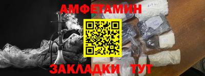 твердый Будённовск