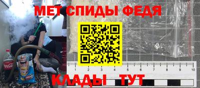 Альфа ПВП Бузулук