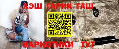 твердый Будённовск