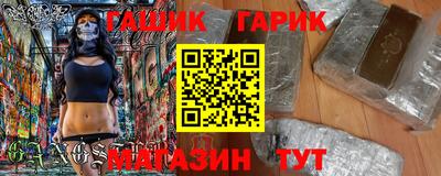 дживик Бугуруслан