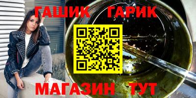 твердый Будённовск