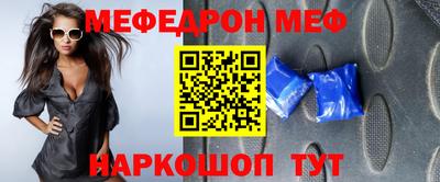 твердый Будённовск