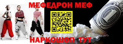 Альфа ПВП Бузулук