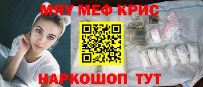 твердый Будённовск
